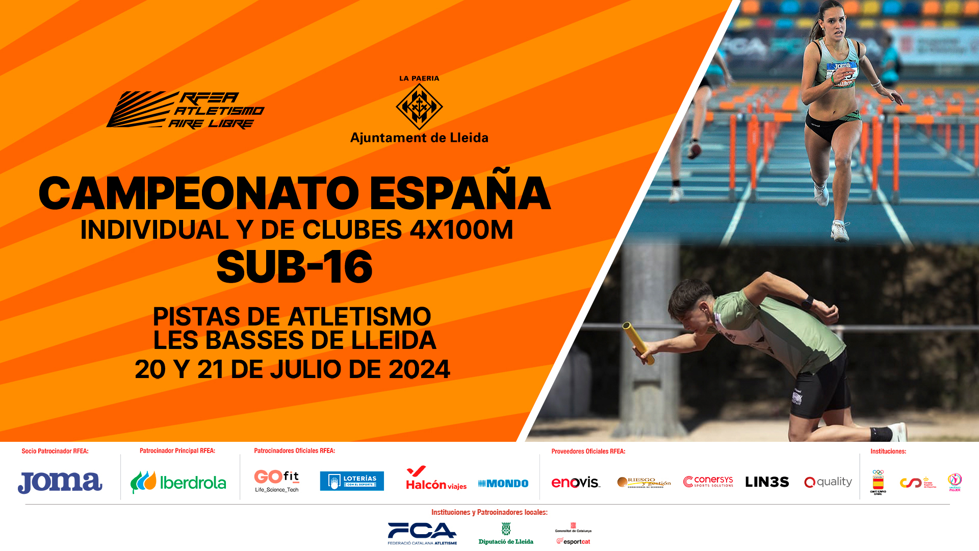 Campeonato de España Sub 16